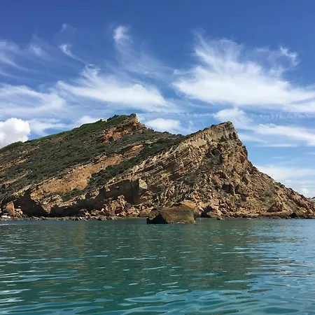 Mare&sogni 아파트 포르토 엠페도클레